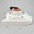 Stihl Fan Housing with Rewind Starter for FS 400 and FS 450 Petrol Brush Cutters, 41280802101