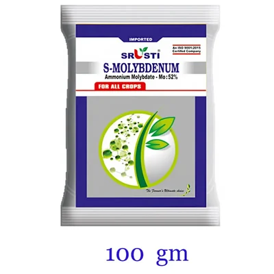 FARMROOT S-MOLYBEDINUM Water-Soluble Fertilizer | For Plant Nutrition(Pack-2 x 50 gm)