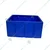 Penta 50 liter Crate of (500 x 375x 275 mm) Size for Fast Food Industries