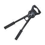 Premium Quality 16 inch Hoof Cutter - For Veterinary Surgical Instrument