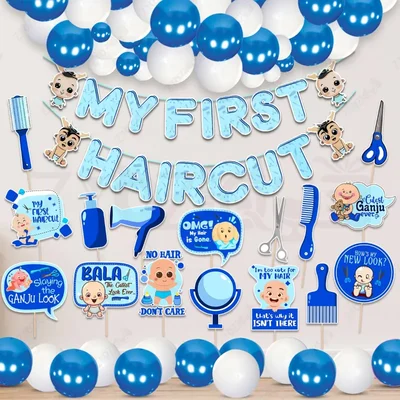 Pack Of 3 | 42 Pcs First Hair Cut Blue Mundan Decor Kit Paper Banner With Metallic Balloons & Photo Props