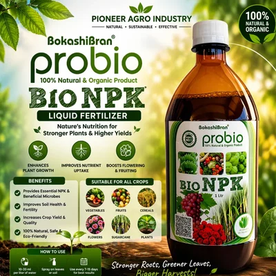 Pioneer Agro Bio NPK Liquid Fertilizer 1 Ltr | Growth & Yield Booster for All Garden Crops & Plants