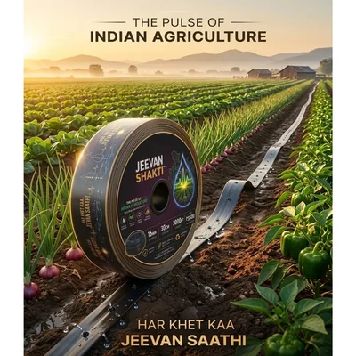 Jeevan Saathi 16mm Flat Inline 3000ft Drip Pipe For Agriculture Irrigation 30cm Spacing and 0.2mm Thickness