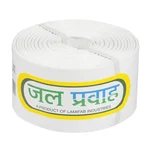 Jal Pravah HDPE, UV Protected, Multi-Layered Lapeta Tube PIpe 3 inch 60 meter with Repair Kit (3 inch/75 mm)