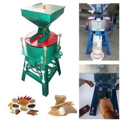 3 HP Commercial 16" Horizontal Stone Janta Flour Mill/Atta Chakki 40kg/hr