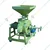 Commercial 15 Inch (380mm) Flour Mill/Atta Chakki Machine with 4 HP Motor, 45-50 Kg/hr