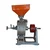 Emerald 14 inch Third Pedestal Sunstone Type Vertical Flour Mill with 80 Kg/hr Production Capacity, Without Motor
