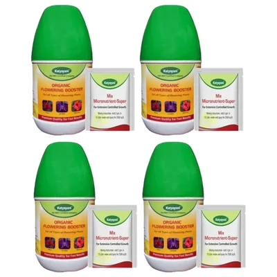 Katyayani Flowering Fertilizer | Bloom Booster | 250 ml(Pack-4 x 250 gm)