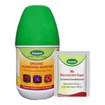 Katyayani Flowering Fertilizer | Bloom Booster | 250 ml
