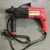 Forte 20 mm 500 Watt Rotary Hammer Drill, 1000 RPM (F RH 2-20 RE)