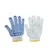Fortuner Blue On White Cotton Knited Dotted Safety Gloves(Pack-1 pair)