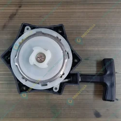 Four Hole Type Four Core Recoil Starter for 2 Stroke Water Pump 