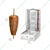 Premium Quality Four Burner Electric Shawarma Machine with Rotating and Adjustable Rod