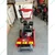 Double Bull 7 HP 4 Stroke 15 Inch Front Rotary Petrol Power Weeder With Free Tiller & Ridger