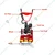 Double Bull 7 HP 4 Stroke 8 Inch Front Rotary Petrol Power Weeder With Free Tiller & Ridger