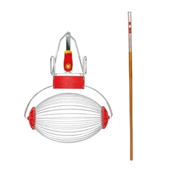 Wolf Garten Fruit Collector with Quick Attachment System | Used for Collecting Fruits & Nuts (FCM, ZM 140)