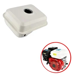 High Quality Fuel Tank for Water Pump (Pack Of 3)