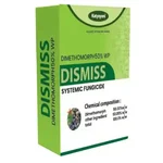 Katyayani Dismiss, Dimethomorph 50% WP, Chemical Fungicide To Control Fungal Diseases & Maintain Plant Quality