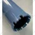 Galaxy Pro 51 mm (2 Inch) Concrete Core Drill Bit