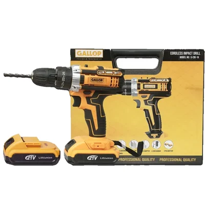Gallop 13 mm (1/2 inch) Cordless Impact Drill With Battery & Charger, 3000 RPM (G CID1K)