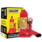 Gallop 5 Ton Hydraulic Jack -Adjustable Height 180mm to 345mm, Suitable For Mini SUVs & TATA Ace,3 kg Weight- KC1003