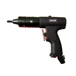 Gallop Air Pull Setter or Rivet Gun, 1500 RPM Speed (G-ANR03)