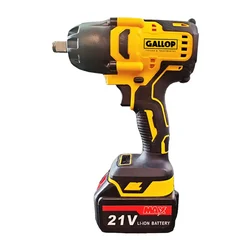 Gallop 12.7mm (1/2") 21V Cordless Brushless Impact Wrench With Battery & Charger, Max. Torque 600 N.m (G-CIW01)