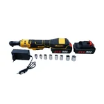 Gallop 9.52mm (3/8") 21V Cordless Ratchet Wrench With Battery & Charger, Max. Torque 80-100 N.m (G-CRW01)