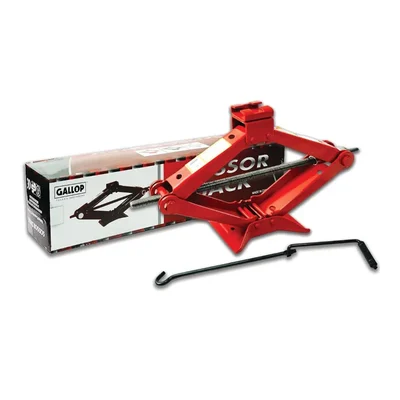 Gallop Quicklift 2.5 Ton Heavy Duty Scissor Jack With Adjustable Lift - 420 mm Max. Height (G-SJ2.5T)