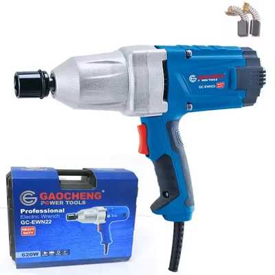 Gaocheng 22 mm 620 Watt Electric Wrench, 1700 RPM (GC-EWN22)