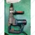 Gaocheng 5 Kg 1280 Watt Demolition Hammer, 3600 RPM (GC-T450)