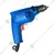 Gaocheng 6.5 mm 350 Watt Pistol Grip Electric Drill Machine, 4500 RPM (GC-6.5A)