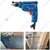 Gaocheng 6.5 mm 350 Watt Pistol Grip Electric Drill Machine, 4500 RPM (GC-6.5A)
