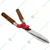 AGT High Quality Hedge Shear of Wooden Handle & Pruning Secateurs