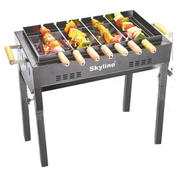 Skyline Garden Charcoal Barbeque with 7 Skews, VTL-4600 With 1 Year Warranty