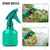 Jaiveer 9 Garden Tools Set - Trowel, Transplanter, Garden Fork, Hand Rake, Weeder, Pruning Shears, Spray Bottle, Plant Tags and Gloves