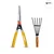 Jaiveer Garden Tools Set of a Hedge Shear and a Multi Tine Hand Cultivator | Used for Small-Scale Gardening