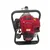 Vi Power Gold 1.5 Inch Gasoline Water Pump with 2 Stroke Engine & 52 CC Displacement