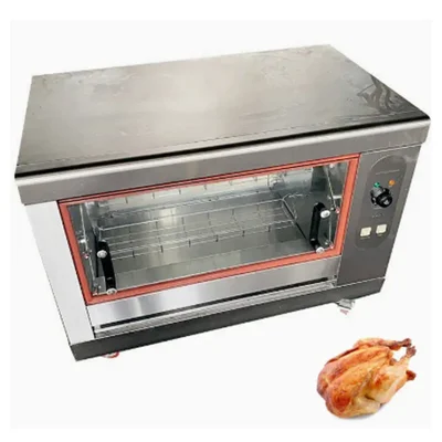 High Volume Gas Operated Chicken Rotisseries For Continuous Roasting of Whole Chickens or Other Meats