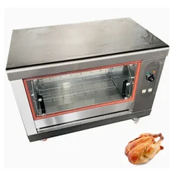 High Volume Gas Operated Chicken Rotisseries For Continuous Roasting of Whole Chickens or Other Meats