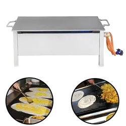 Commercial Gas operated 15 x 27 inch Stainless Steel Bhatti for Dosa, Omelet and Uttapam