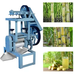 Heavy Duty CI Roller Gear Type Sugarcane Juice Machine without Motor