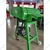 Heavy-Duty Gear Type Chaff Cutter/Grass Cutter Machine with 3 HP Motor, 600 kg/hr