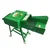Heavy-Duty Gear Type Chaff Cutter/Grass Cutter Machine with 3 HP Motor, 600 kg/hr