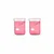 SBT 2pcs Borosilicate 3.3 Glass Beaker 25 ml with Graduation Marks for Laboratory