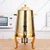 Golden 12 Litre SS Coffee Urn or Buffet, Fuel Based (Model:CUCPG) without Electricity For Tea Urn,Hot Beverage Dispenser