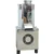Garlic Peeling Machine with 0.5HP Motor, 10-12Kg/hr Capacity For Commercial Kitchens, Catering