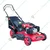 Leo 20 Inch Self Propelled 7 Hp Petrol Lawn Mower | Ideal for Grass Cutting/Trimming | 0392
