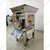 Imperium 3hp Gravy Machine, with 9 x 3 inch Chamber Size 