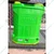 Aspee Green Magic Double Motor 12A/12V Battery Sprayer with 20 Liter Tank used in Farming 